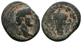 Egypt. Alexandria. Antoninus Pius 160-161. AE 8,20gr