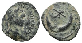Mesopotamia. Carrhae. Elagabal AD 218-222. AE 2.99gr