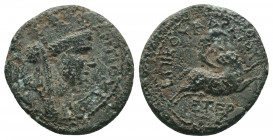 SYRIA. Antioch. Nero (AD 54-68). Æ 5.70gr