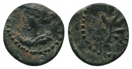 Uncertain Provincial or Greek Coin. AE 1.50gr