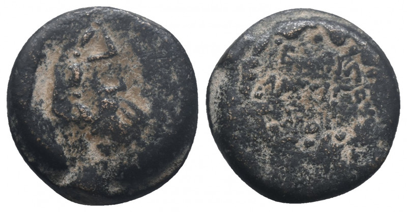 Uncertain Provincial Coin. Cast. AE 6.29gr