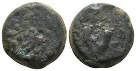 Mattatayah Antigonus (Mattatayah). 40-37 BCE. AE 8-Prutot 14.24gr