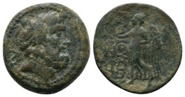 Seleukid Kings, Demetrios II (Second reign, 129-125 BC). Æ 7.17gr
