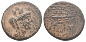 SYRIA, Seleukia and Pieria. I Century BC, Autonomous. Æ 6.40gr