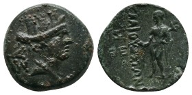 CILICIA. Elaioussa Sebaste. Ae (1st century BC). AE 3.42gr