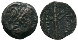 Seleukid Kingdom. Antioch. Antiochos IX Philopator 114-95 BC. Bronze Æ 5.12gr