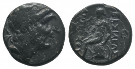 SELEUKID KINGS of SYRIA. Antiochos II Theos. 261-246 BC. Æ 3.41gr