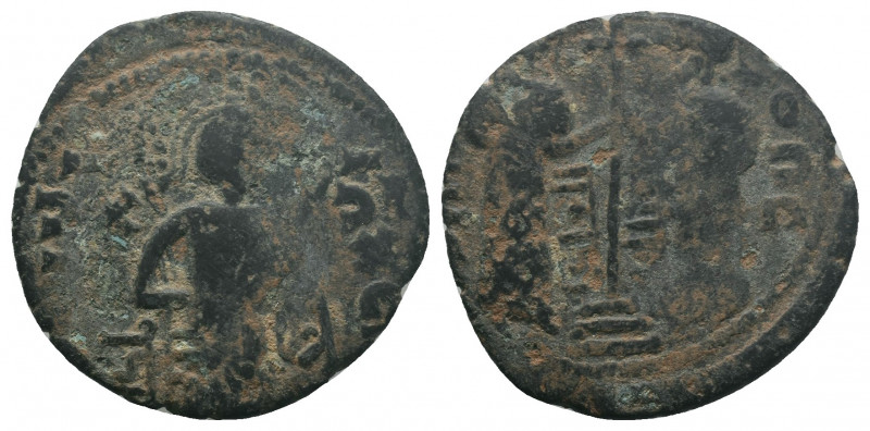 Constantine X and Eudocia? (1059-1067) AE follis 4.19gr