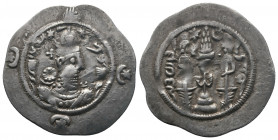 Khusro I, AR Drachm, Veh-Kavad Facing bust, head right, wearing merlon crown with tassel to left and surmounted by crescent with |||: inside single do...