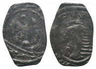 ITALY, Rome, Senato Romano 1184-1439, Denaro Provisino 0,68 gr, cross distaff, scarce