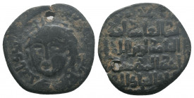 Islamic, Anatolia & al-Jazira (Post-Seljuk), Artuqids of Mardin, Nasir al-Din Artuq Arslan (AH 597-637 / AD 1200-1239). Æ Dirhem 5.52gr