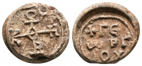 Byzantine seal 15.15gr