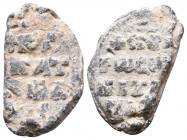 Byzantine seal 10.69gr