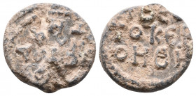 Byzantine seal 10.78gr