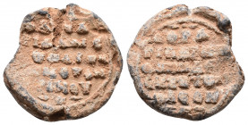 Byzantine seal 10.03gr