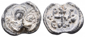 Byzantine seal 7.24gr