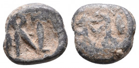 Byzantine seal 3.60gr