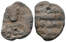 Byzantine seal 7.83gr