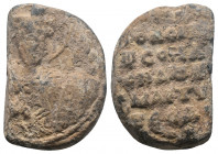 Byzantine seal 14.53gr