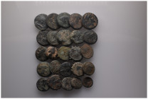 Lot of 25 ancient coins / SOLD AS SEEN, NO RETURN