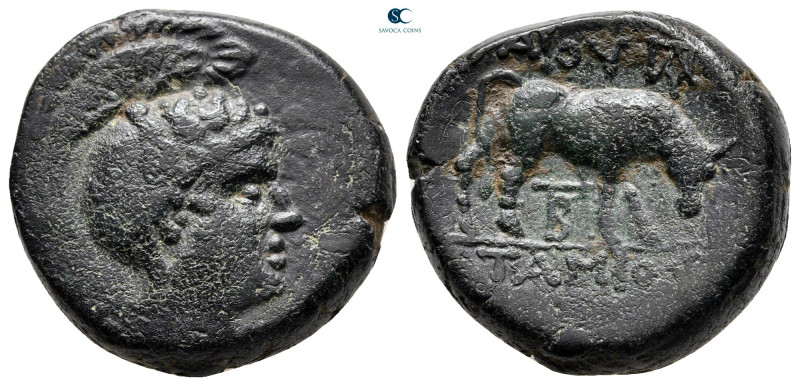 Macedon. Macedon under Roman Rule circa 148-147 BC. 
Bronze Æ

22 mm, 12,16 g...