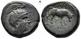Macedon. Macedon under Roman Rule circa 148-147 BC. Bronze Æ