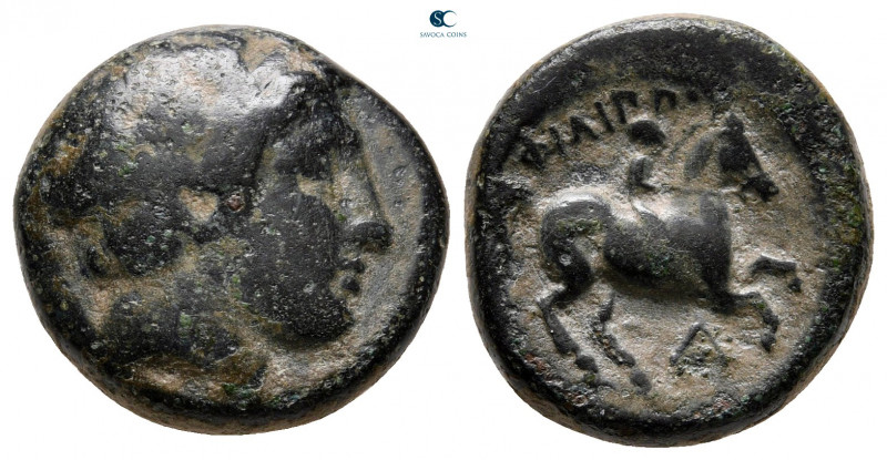 Kings of Macedon. Uncertain mint. Philip II of Macedon 359-336 BC. 
Bronze Æ
...