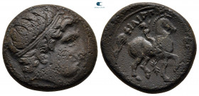 Kings of Macedon. Uncertain mint. Philip II of Macedon 359-336 BC. Double Unit Æ