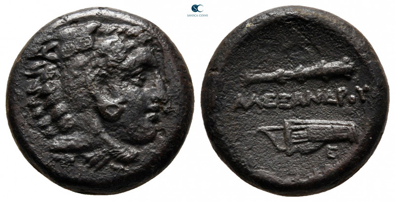 Kings of Macedon. Uncertain mint. Alexander III "the Great" 336-323 BC. 
Bronze...