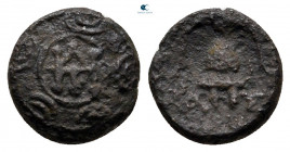 Kings of Macedon. Pella. Demetrios I Poliorketes 306-283 BC. Unit 1/4 Æ