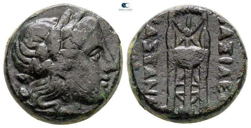 Kings of Macedon. Uncertain mint. Kassander 306-297 BC. 
Bronze Æ

15 mm, 6,4...