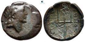 Kings of Macedon. Uncertain mint. Time of Philip V - Perseus 187-168 BC. Bronze Æ
