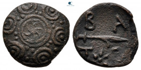 Kings of Macedon. Pella or Amphipolis. Perseus 179-168 BC. Bronze Æ