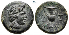 Islands off Thrace. Lemnos. Hephaistia circa 346-256 BC. Bronze Æ