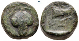 Kings of Thrace. Uncertain mint. Amatokos 389-380 BC. Bronze Æ