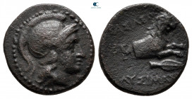 Kings of Thrace. Lysimacheia. Macedonian. Lysimachos 305-281 BC. Bronze Æ