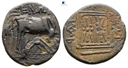 Illyria. Dyrrhachion circa 250-200 BC. Fourrée Drachm