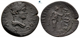 Macedon. Amphipolis. Marcus Aurelius, as Caesar AD 139-161. Bronze Æ