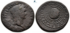 Macedon. Koinon of Macedon. Domitian AD 81-96. Bronze Æ