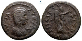 Macedon. Stobi. Julia Domna. Augusta AD 193-217. Bronze Æ