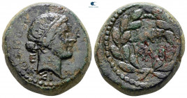 Macedon. Thessalonica. Mark Antony 32-31 BC. Bronze Æ