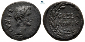 Macedon. Thessalonica. Augustus 27 BC-AD 14. Bronze Æ