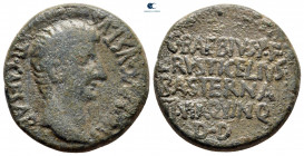 Macedon. Uncertain mint. Tiberius AD 14-37. C Baebius P f (duovir quinquennalis) ; L Rusticelius Basterna (duovir quinquennalis). Bronze Æ