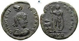 Arcadius AD 383-408. Cyzicus. Follis Æ
