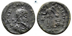 Arcadius AD 383-408. Cyzicus. Follis Æ