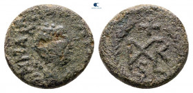 Marcian AD 450-457. Nummus Æ