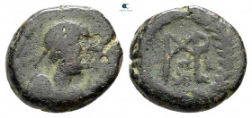Marcian AD 450-457. Nummus Æ