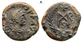 Marcian AD 450-457. Constantinople. Nummus Æ