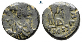 Avitus AD 455-456. Rome. Nummus Æ