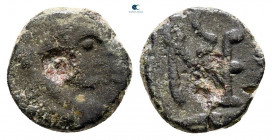 Leo I AD 457-474. Nummus Æ